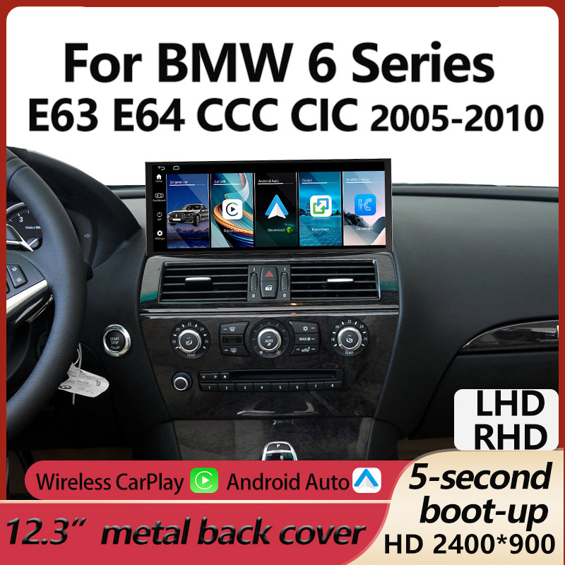 Home Cinema Video Processor - BMW 6シリーズ E63 E64 CCC CIC