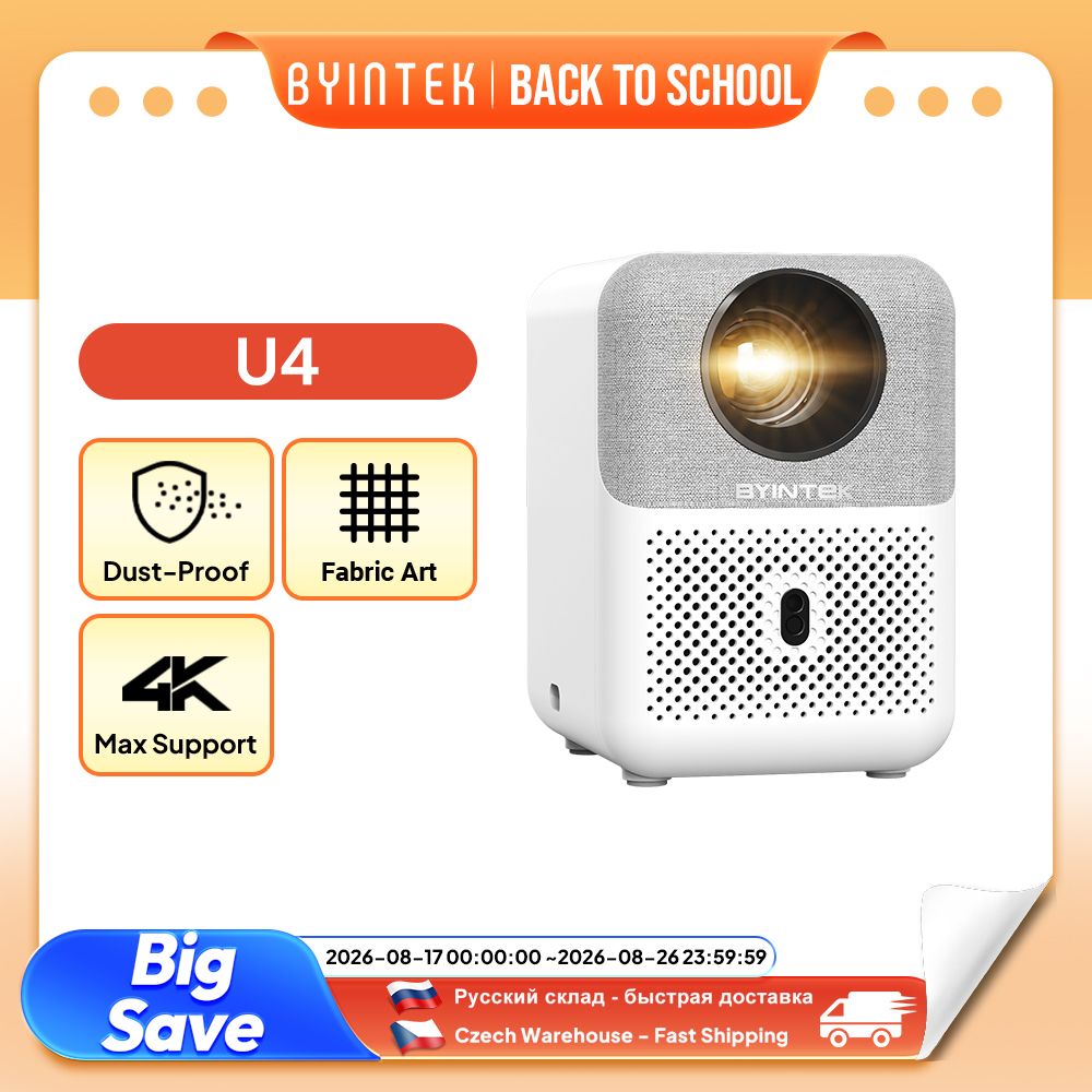 Home Cinema Setup - BYINTEK フルHDミニプロジェクター U4 LOVE 1 1080P
