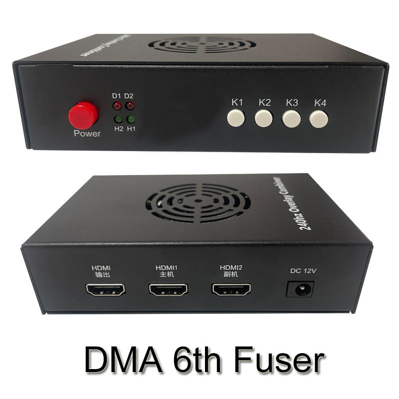 Home Cinema Video Processor - DMA 6th フューザー ビデオ オーバーレイ ボックス