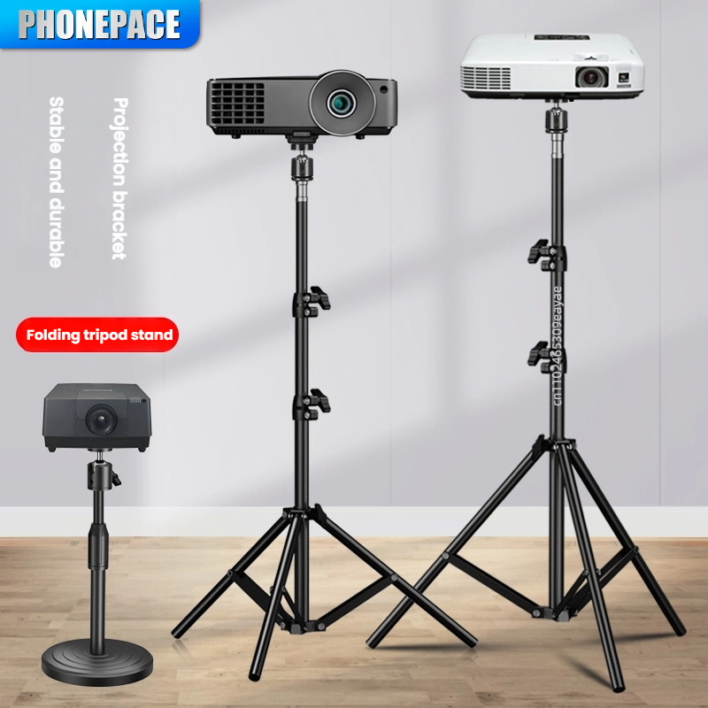 PHONEPACE 折りたたみ式三脚スタンド - プロジェク - Projector Tripod Stand のレビューと価格