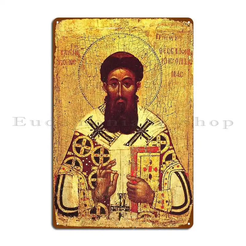 聖グレゴリオ・パラマス正統派アイコンメタルサインシネマパブバ - Home Cinema Setup のレビューと価格