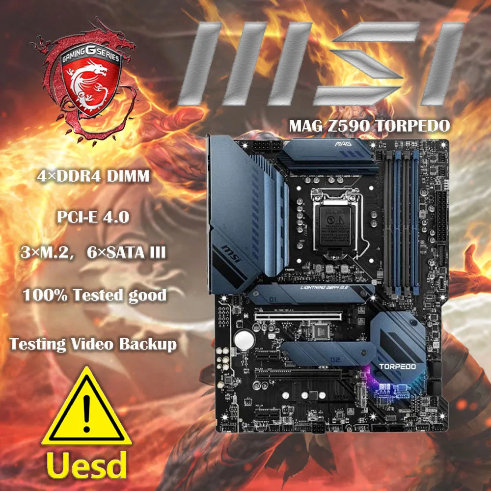 MSI MAG Z590 TORPEDO ゲーミングマザーボ - Home Cinema Video Processor のレビューと価格