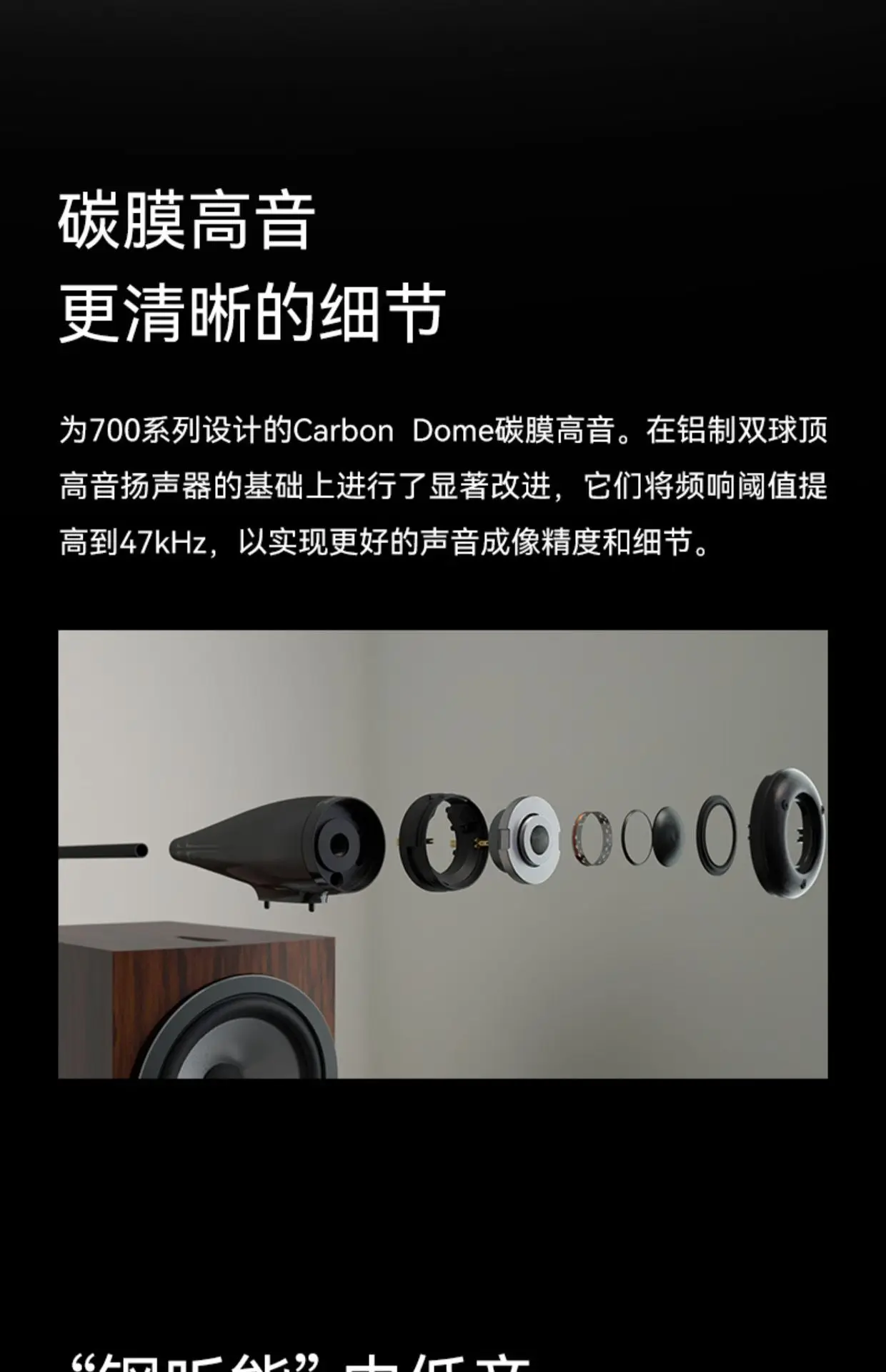 ホームハイファイシネマオーディオファイルリビングルームハイエ - Home Cinema High End のレビューと価格