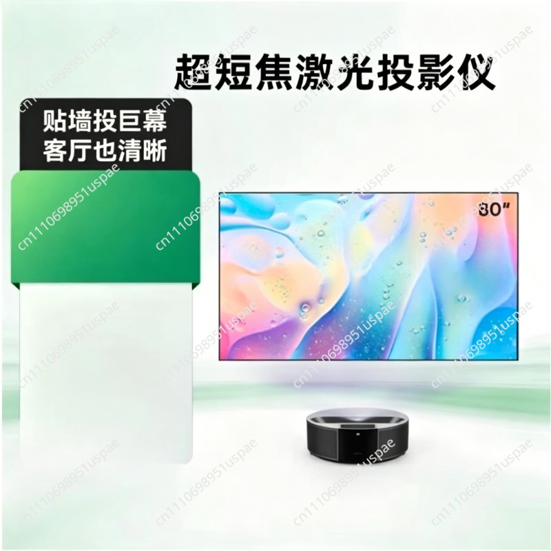 超短焦点レーザーTV U5000 フルホームシアター スマー - Home Cinema Experience のレビューと価格