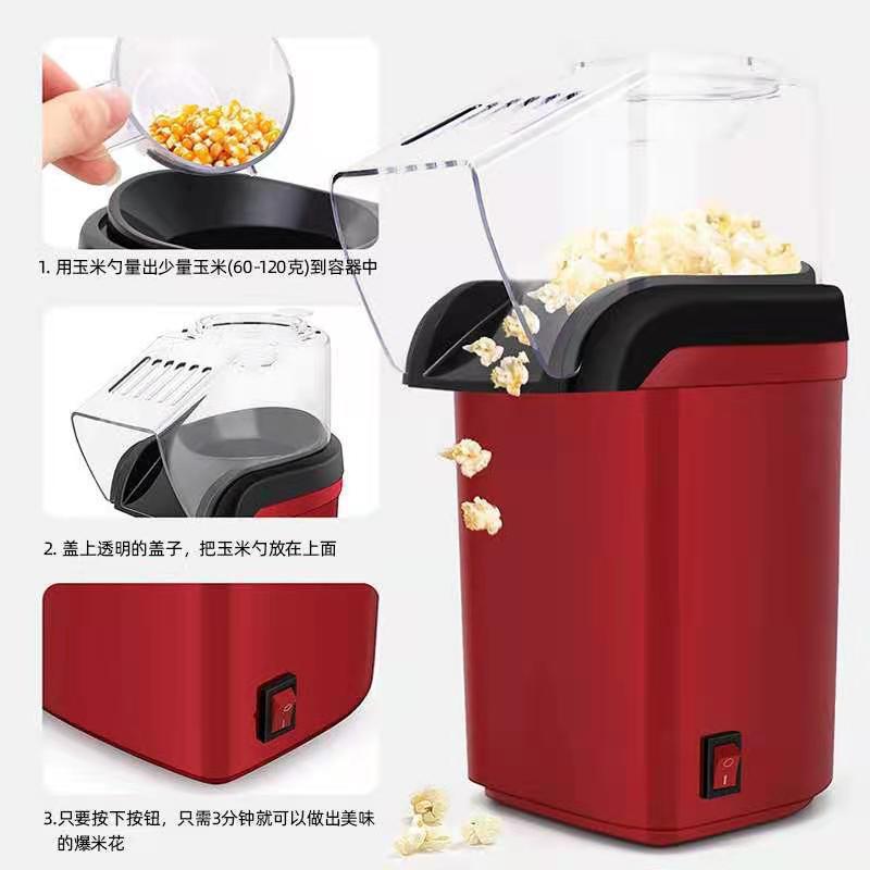 EU US UK対応 コンパクト電気式ホットエアポップコーン - Popcorn Machine Home のレビューと価格