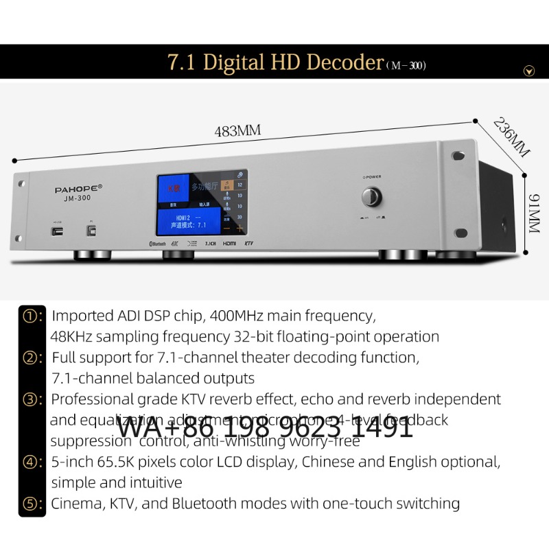 7.1チャンネルハイエンドホームシアターオーディオシステム、 - Home Cinema High End のレビューと価格