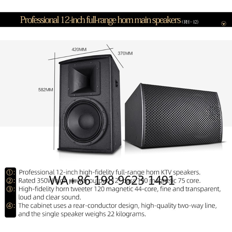7.1チャンネルハイエンドホームシアターオーディオシステム、 - Home Cinema High End のレビューと価格