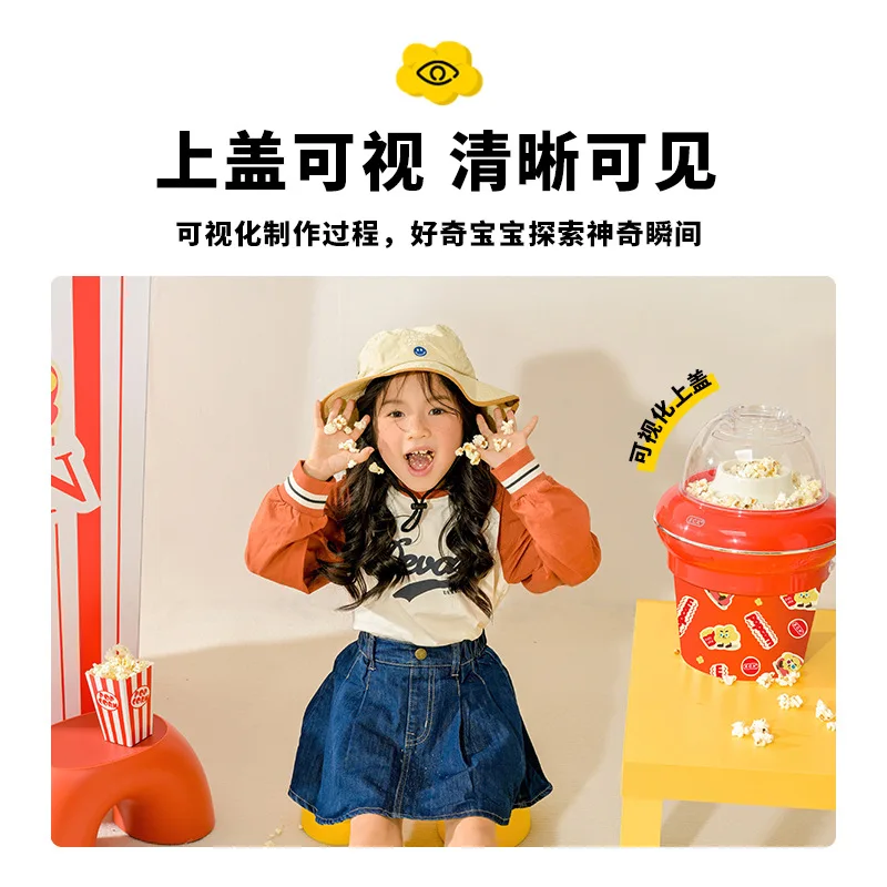 220V ECX 自動ポップコーンメーカー小型電気コーンポッ - Popcorn Machine Home のレビューと価格