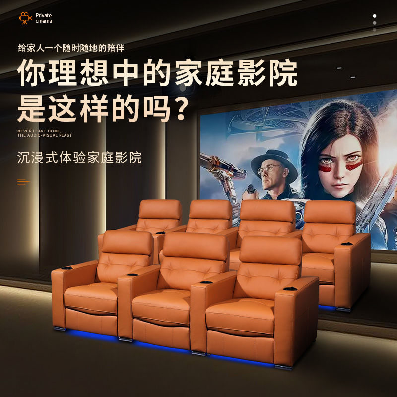 プライベートホームシアター、オーディオ・ビデオルーム、電動機 - Home Cinema High End のレビューと価格