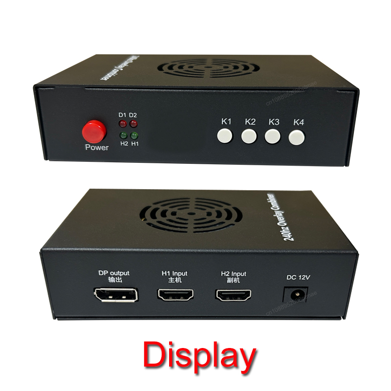 DMA 6th フューザー ビデオ オーバーレイ ボックス  - Home Cinema Video Processor のレビューと価格